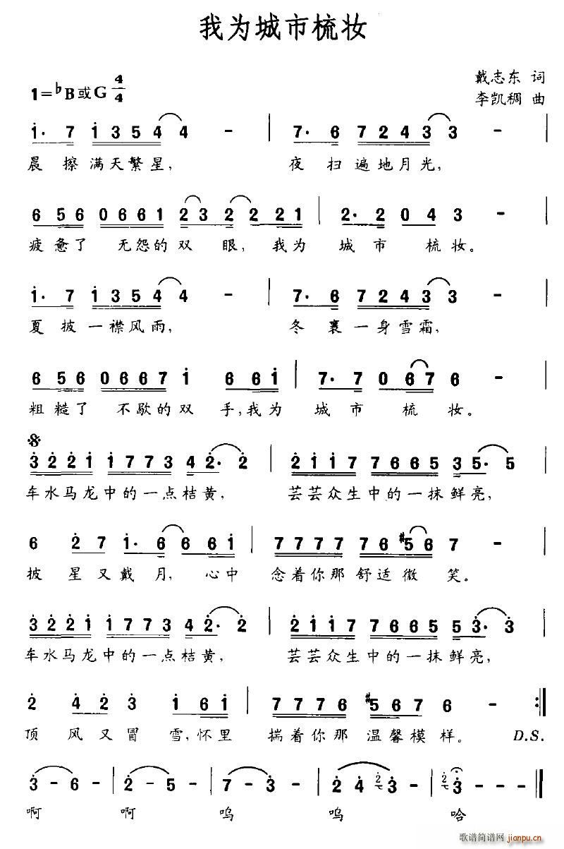 �Ҟ������y(���ָ��V)1