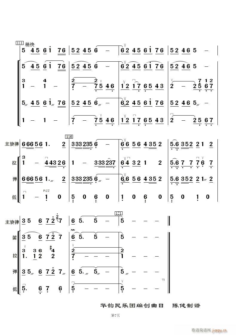 �һ��t �ӻ��� ��(l�� )���� ��(���V)7