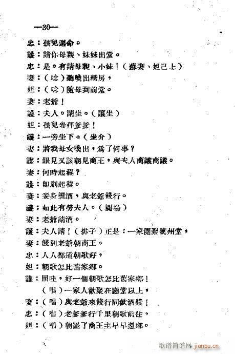 ���(y��ng)�P(gu��n)(ԥ�����V)10