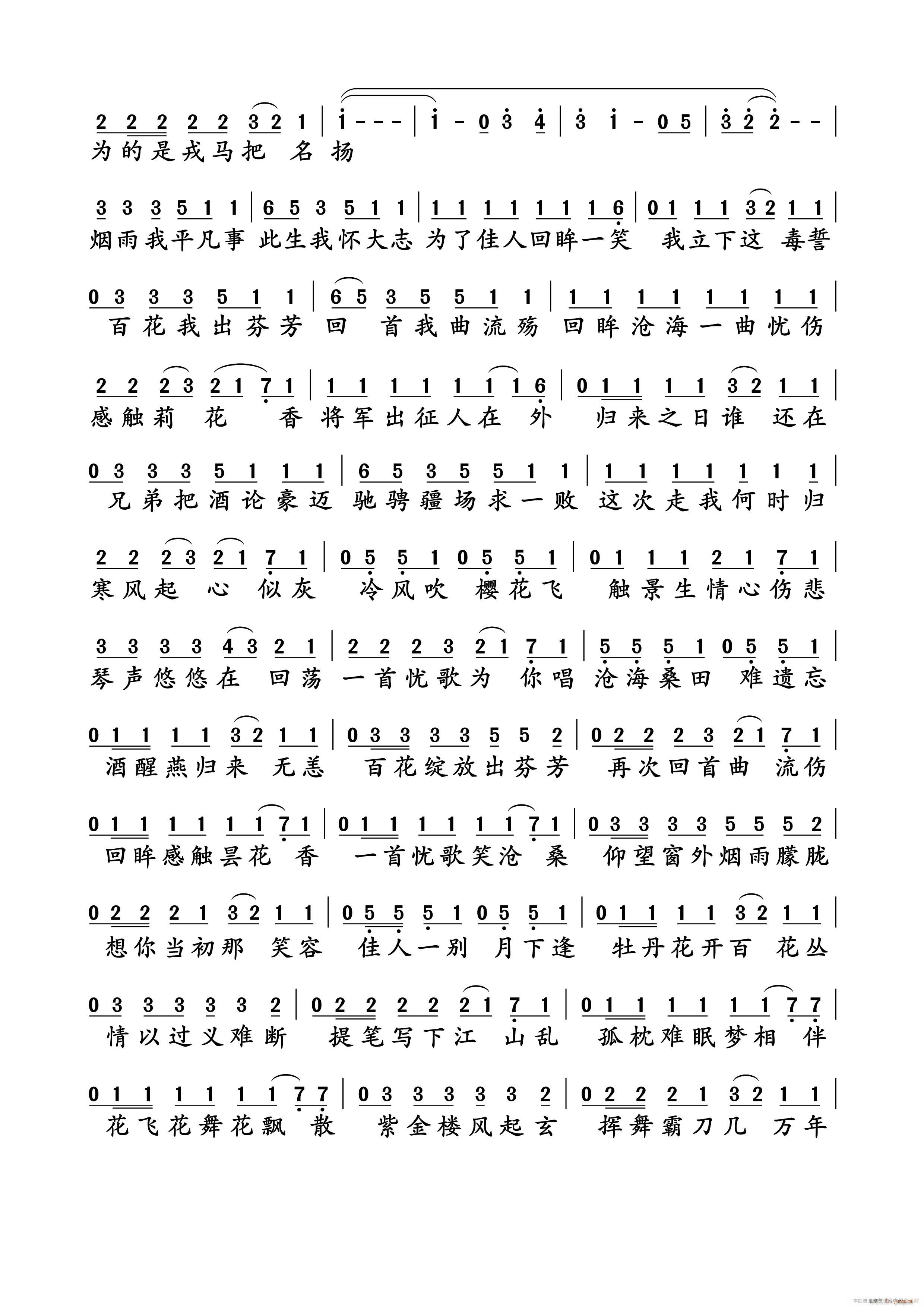 һ�����(���ָ��V)1