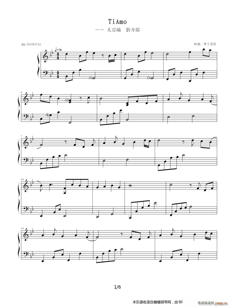 �ׁ��] �����Ptiamo��(����V)1