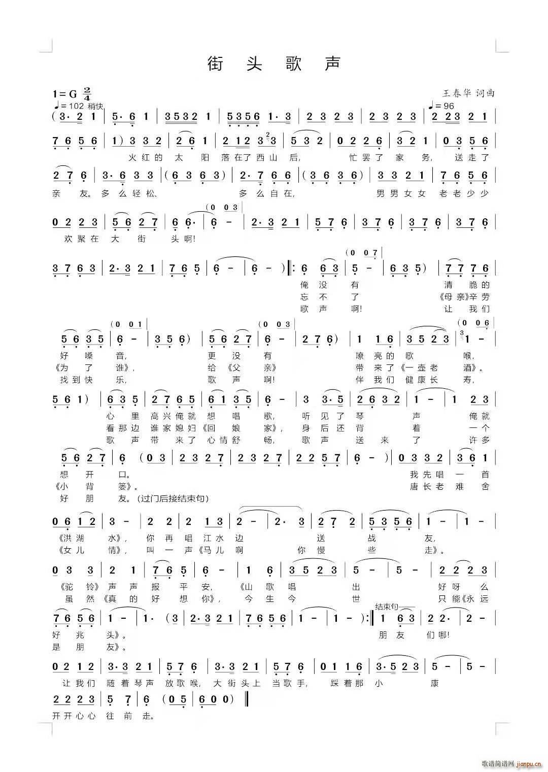 ���^��(���ָ��V)1