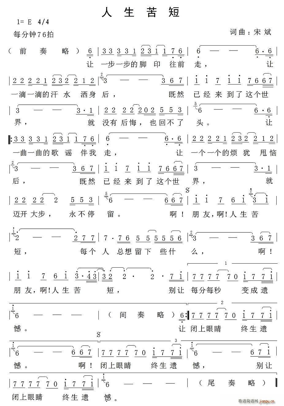 �������(���ָ��V)1