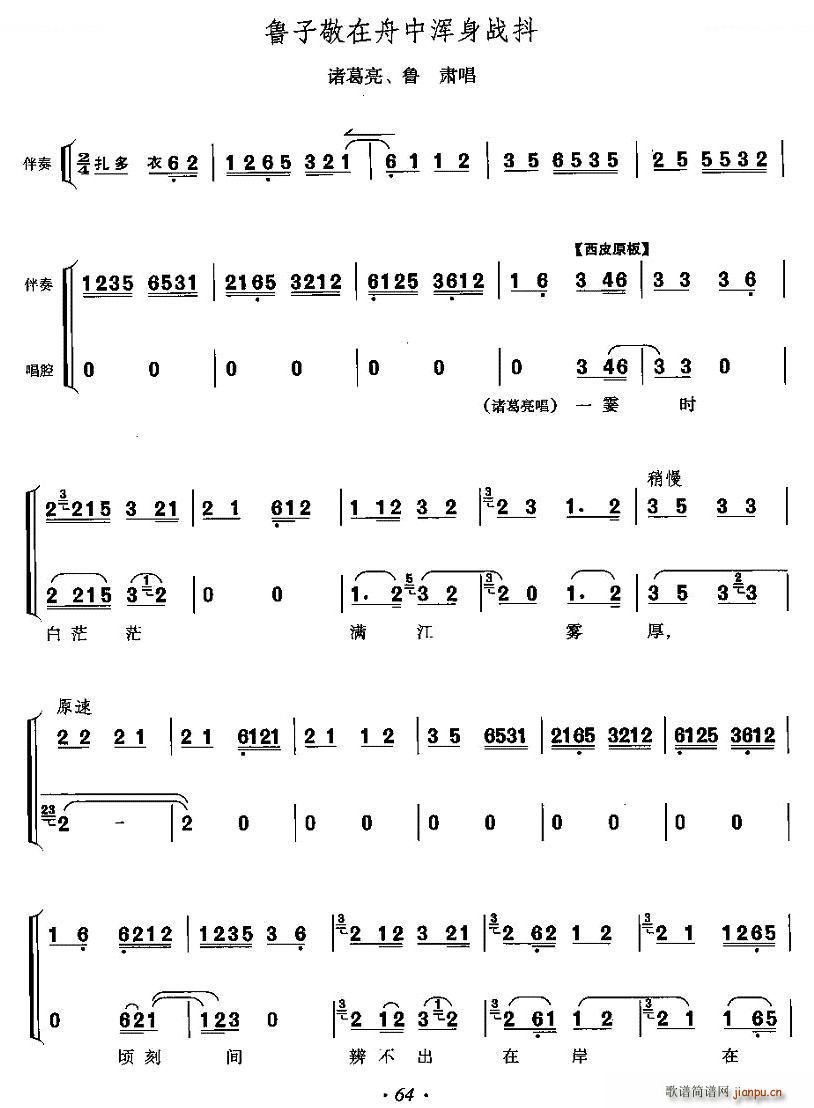 ���Ӿ������М���� ȺӢ��(hu�� ) �T�������C���� ���V(ʮ�ּ�����)1