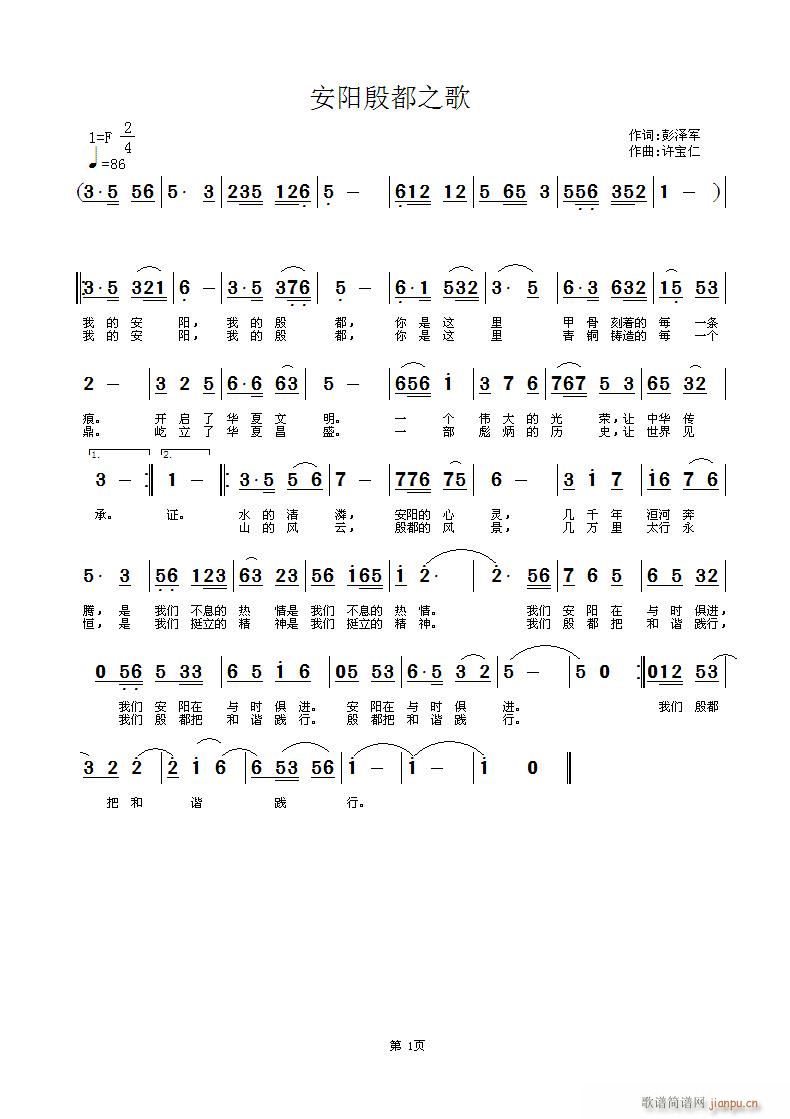 ���(y��ng)��֮��(���ָ��V)1