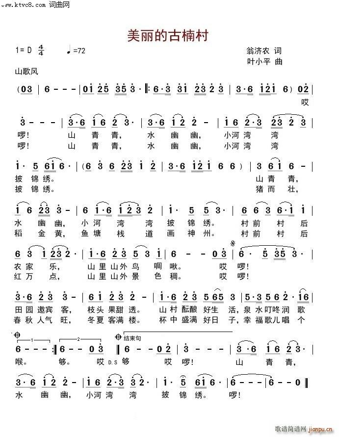 �����Ĺ�骴�(���ָ��V)1