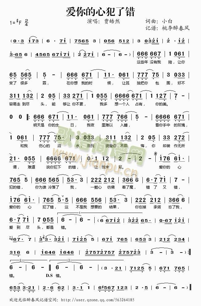 ��(��i)����ķ����e(���ָ��V)1