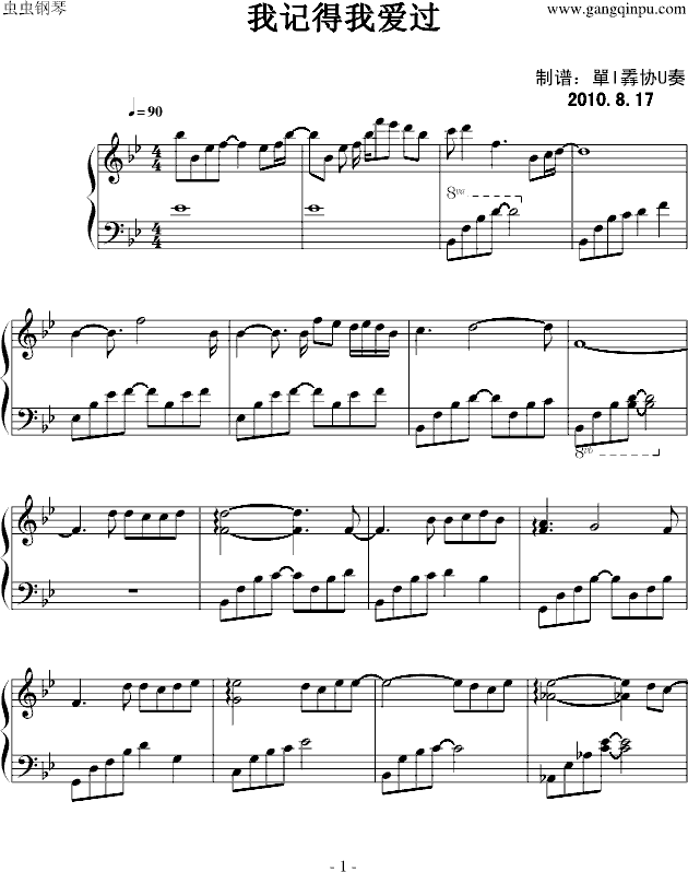 ��ӛ���Ґ�(��i)�^(gu��)(����V)1