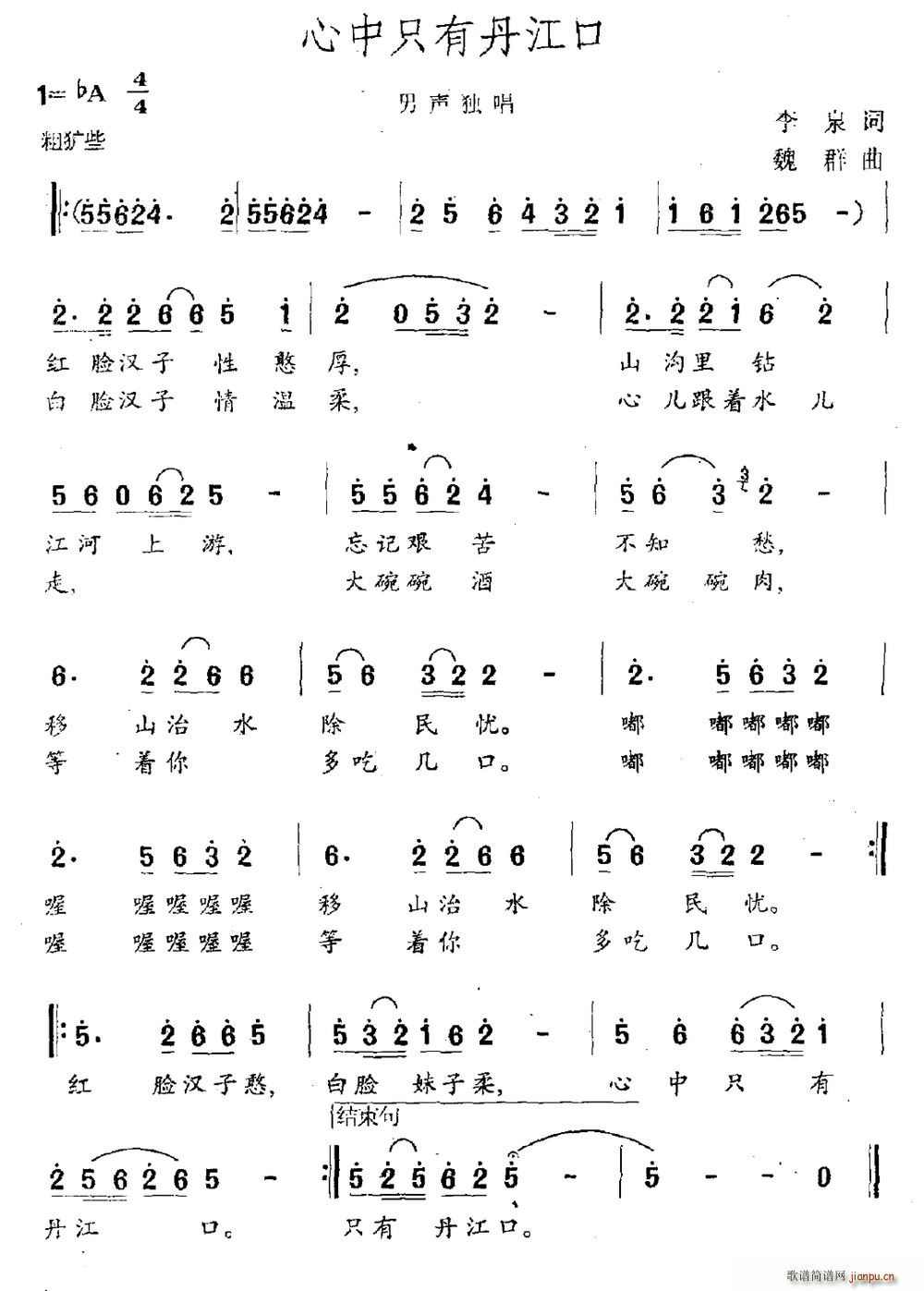 ����ֻ�е�����(���ָ��V)1