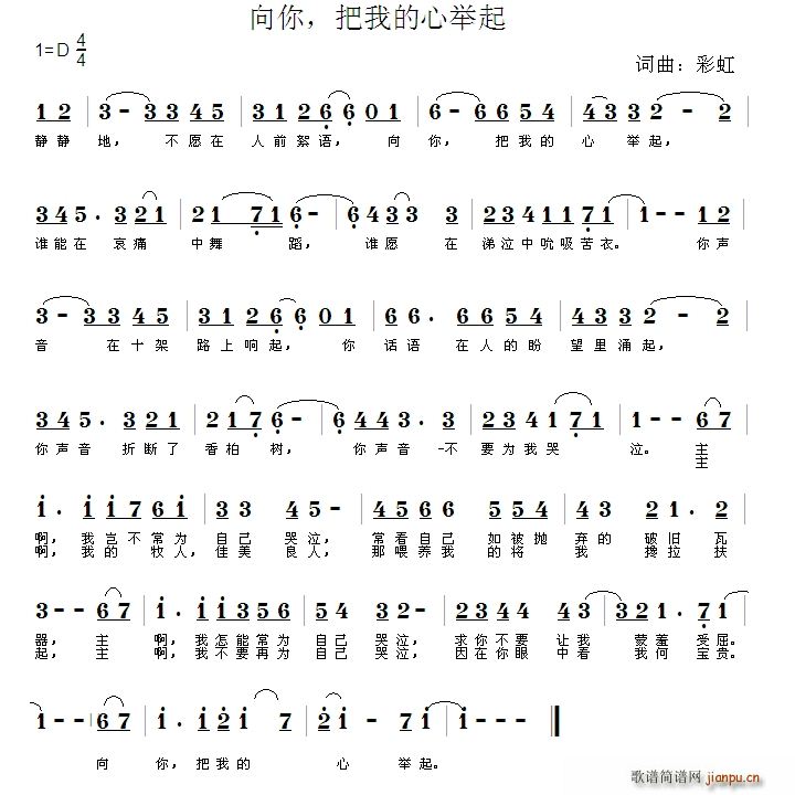 ���� ���ҵ����e��(���ָ��V)1