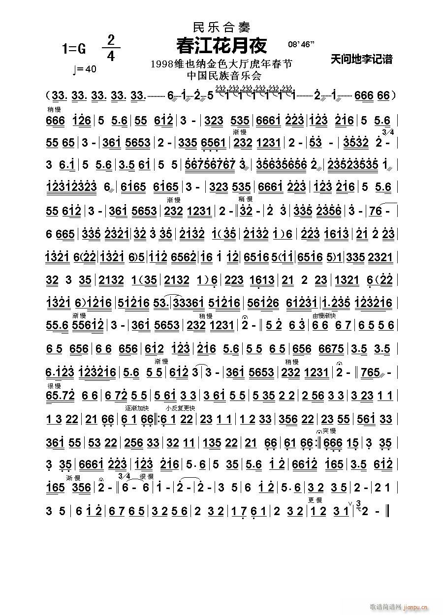 ��������ҹ ��(l�� )����(���V)1