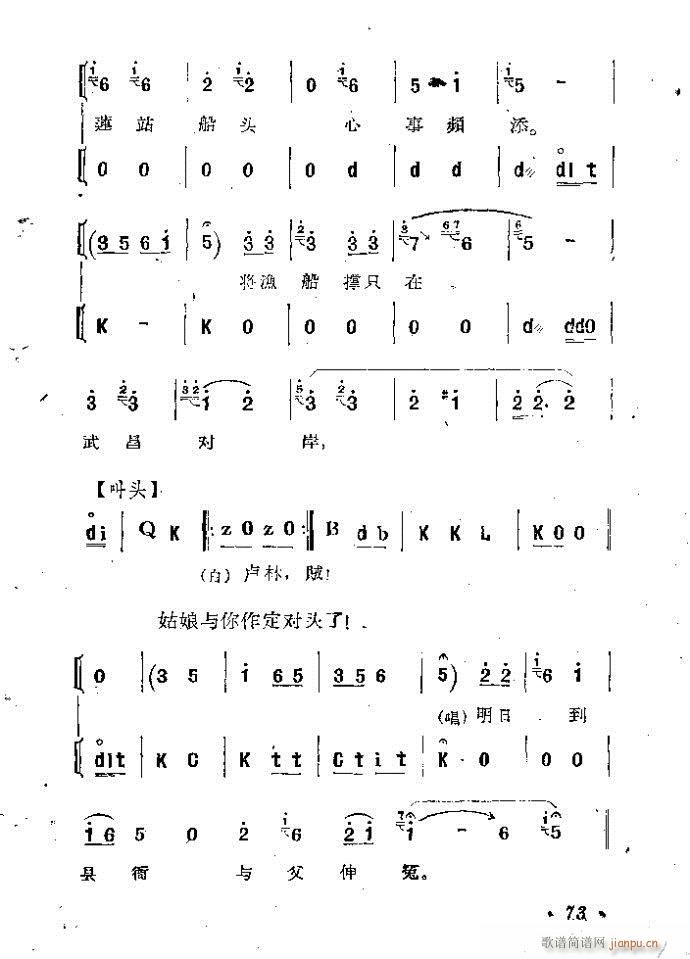 �ӱ����� ������ �� Ŀ�1 100(ʮ�ּ�����)74