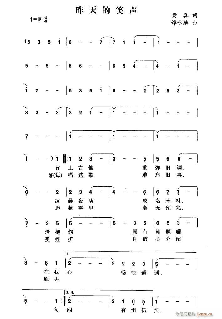 �����Ц(���ָ��V)1