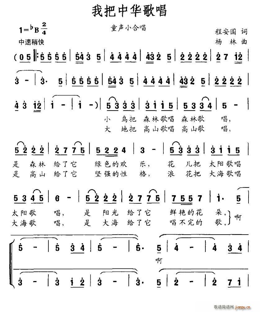 �Ұ����A�質 ͯС�ϳ�(�ϳ��V)1