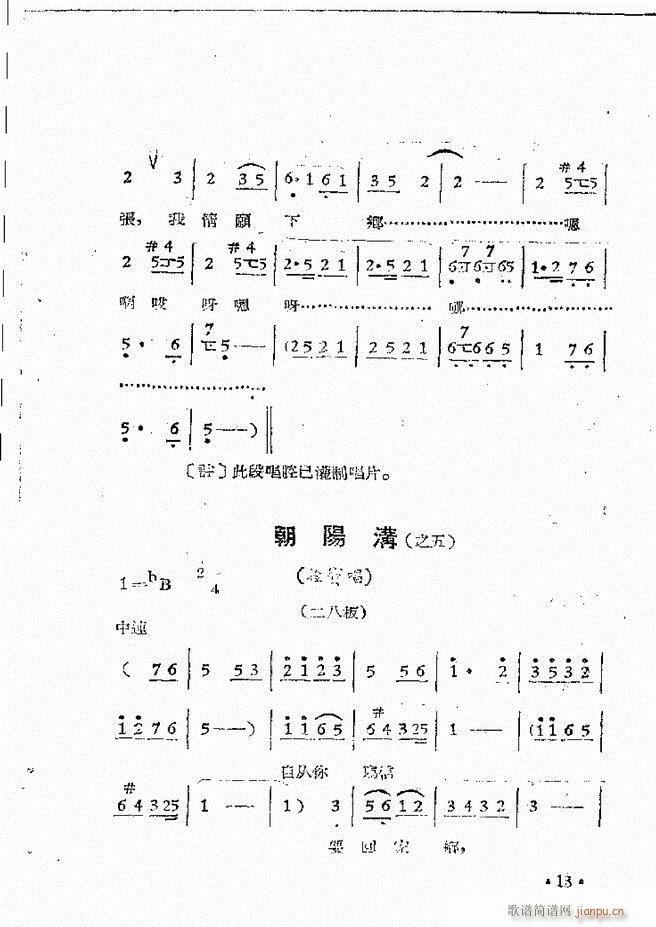 ����ԥ��Ժ�F����ǻ�x�� ������(ԥ�����V)15