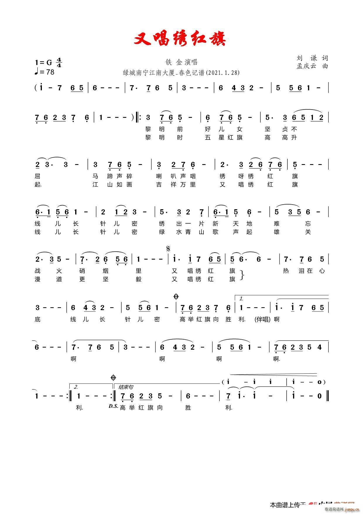 �ֳ��C�t��(���ָ��V)1