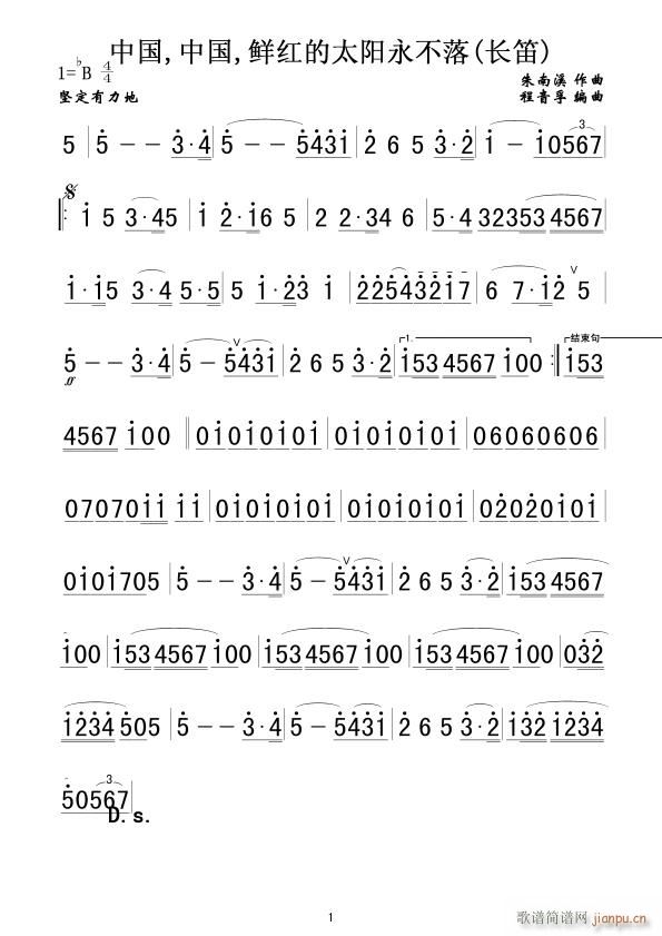 �Ї� �Ї� �r�t��̫�(y��ng)������ �L(ch��ng)�� ��(ji��n)(�Ѻ��V)1