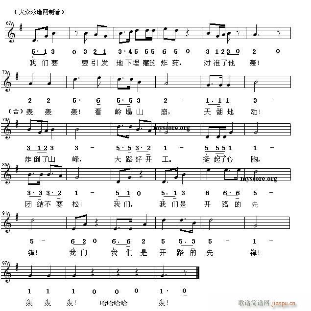 �_(k��i)·���h(���ָ��V)3