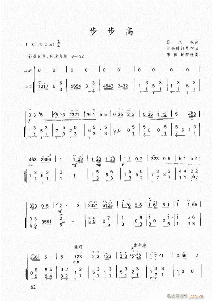 ���� ������(�����V)1