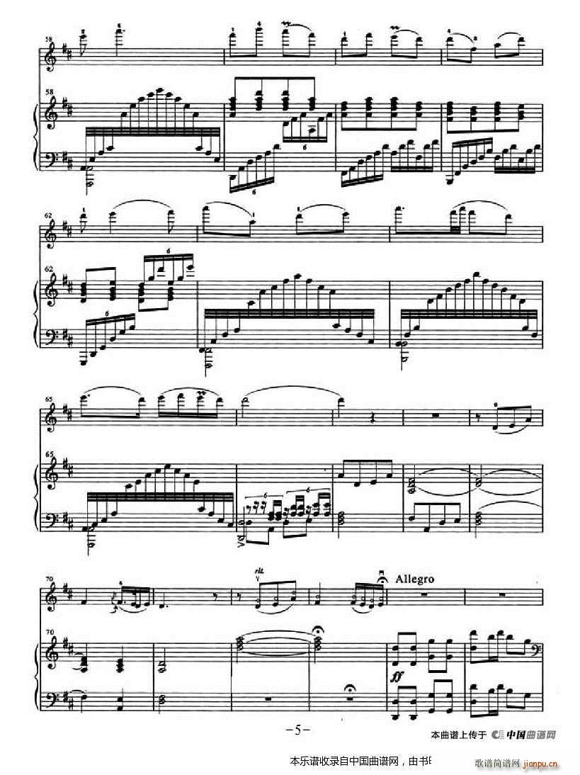 ���\�I�oë��ϯ ��ٰ���(����V)5