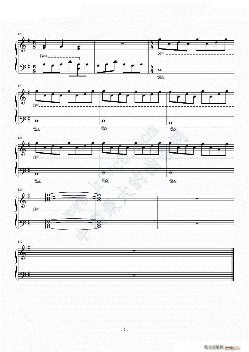 I say yes ������ʹ��ħ �p�¤��Tʿ(����V)7