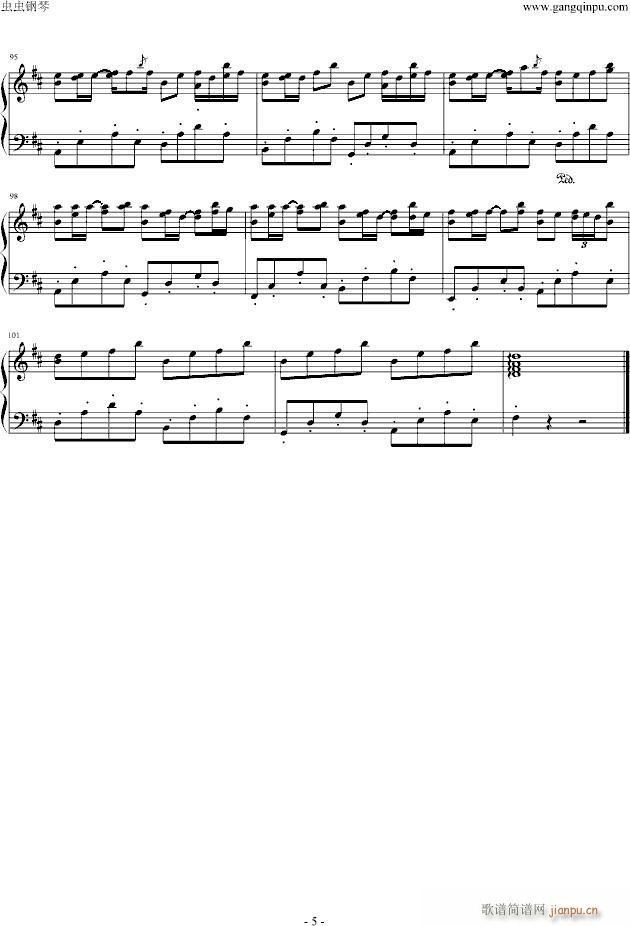 The rain(����V)5