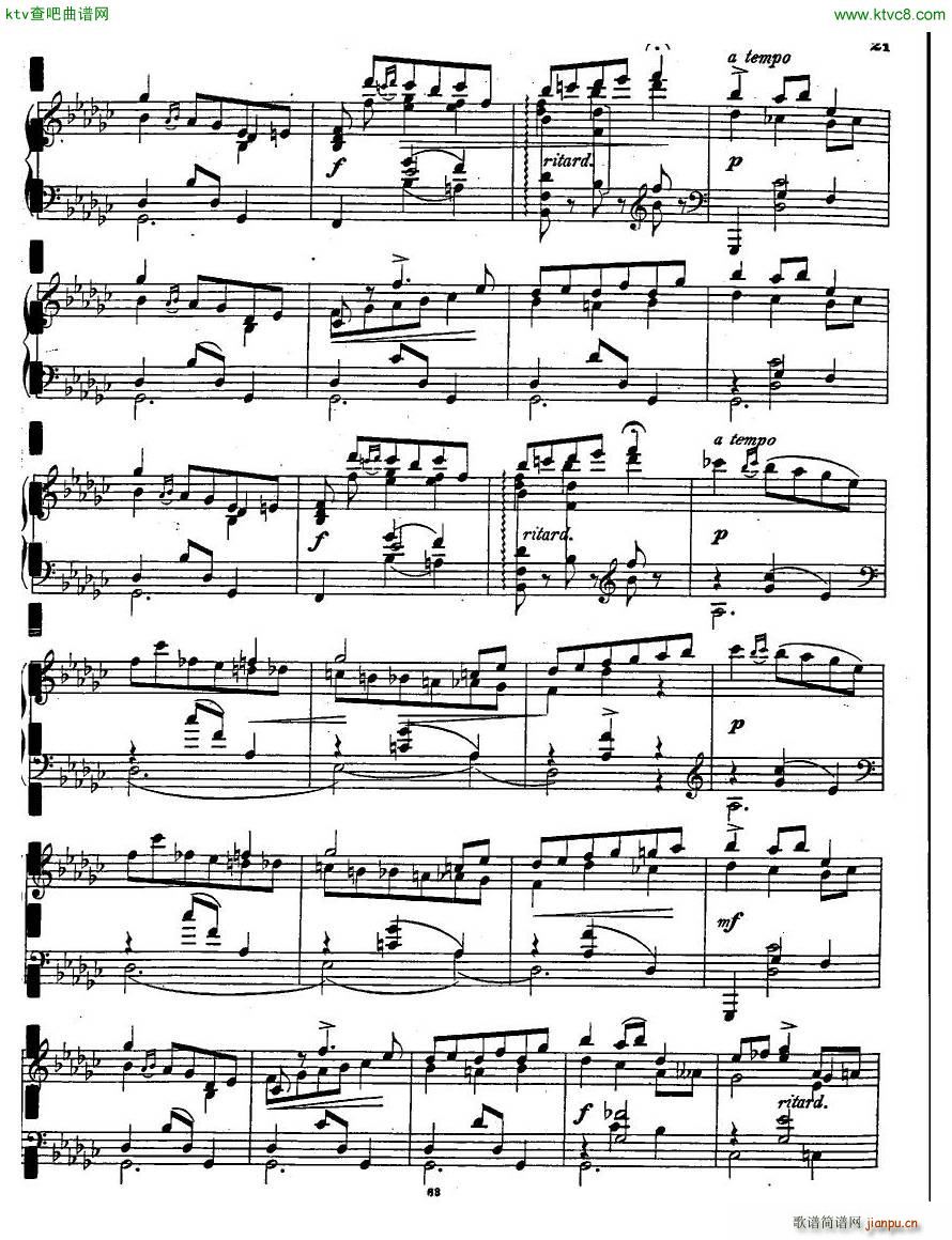 Antipov op 2 Valse(����V)19