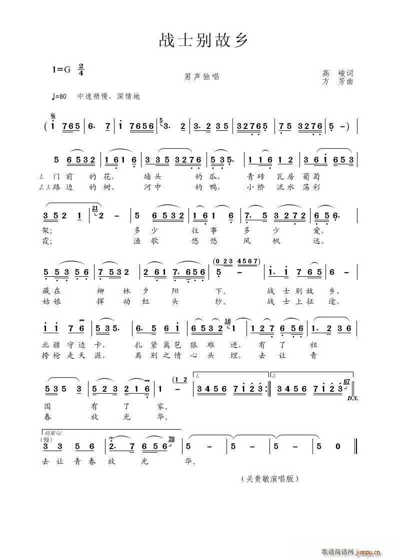 ��ʿ�e���l ������(ʮ�ּ�����)1