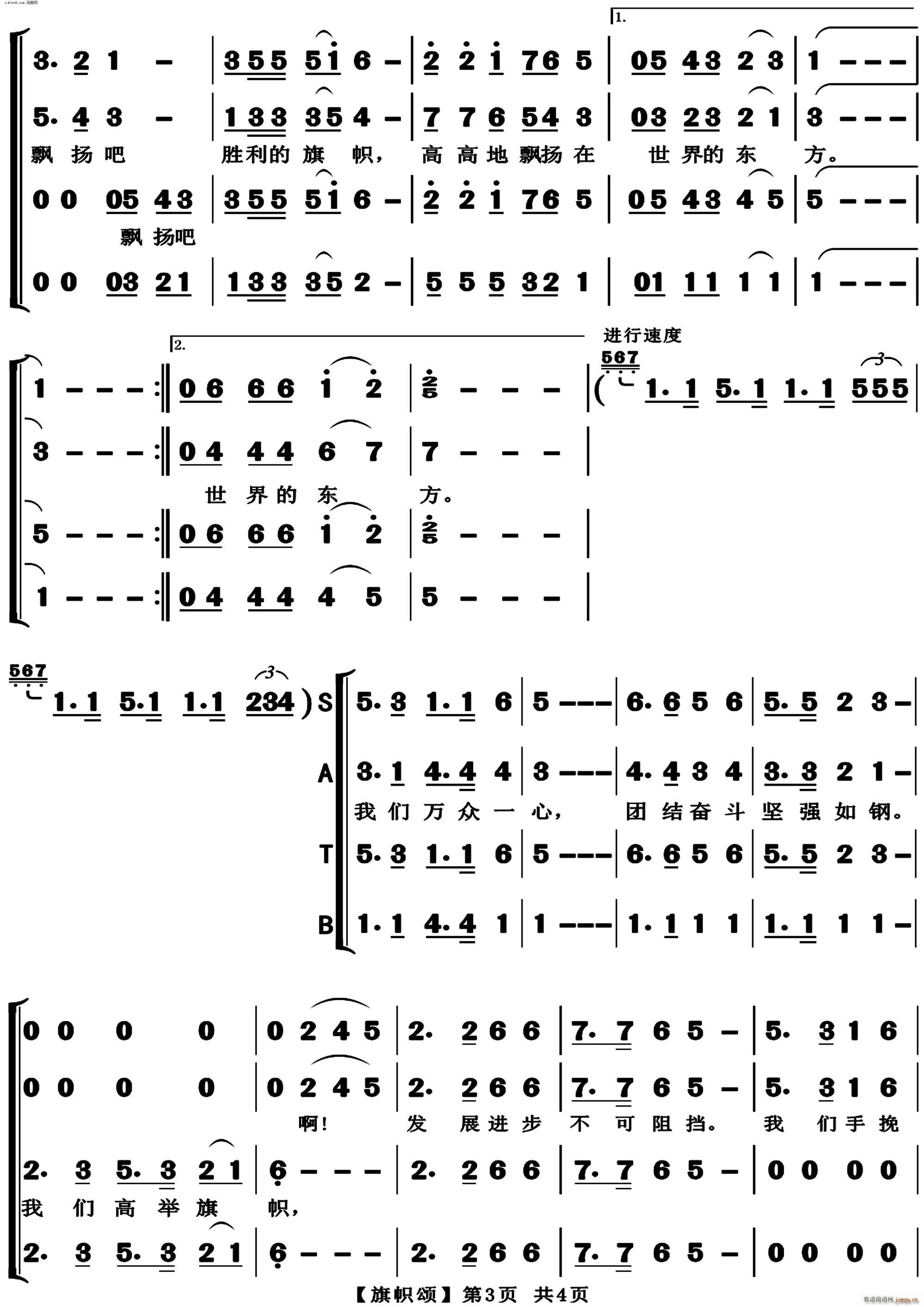 ���� ��������������(ʮ�ּ�����)3