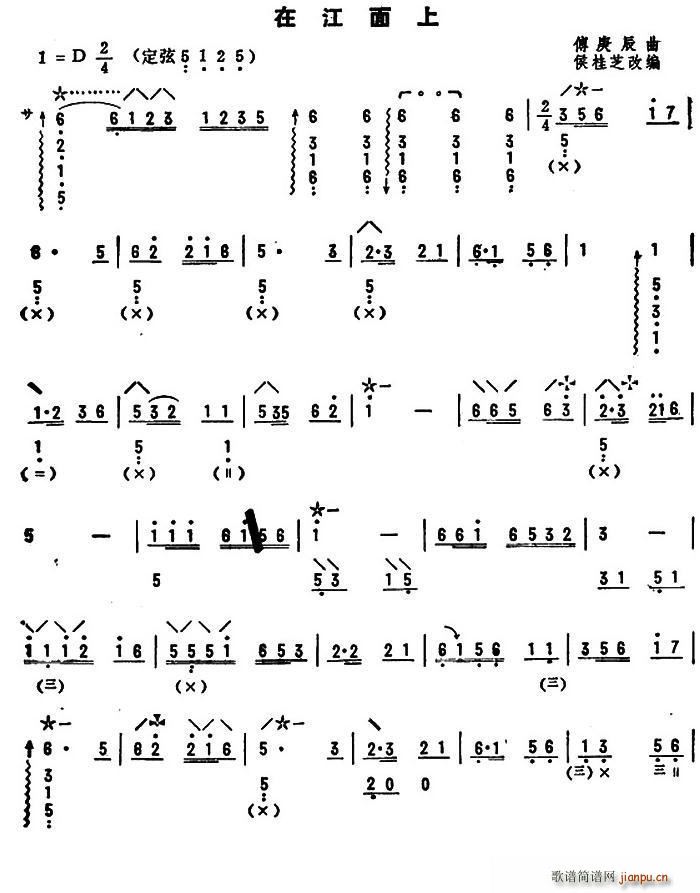 �ڽ�����(���ָ��V)1