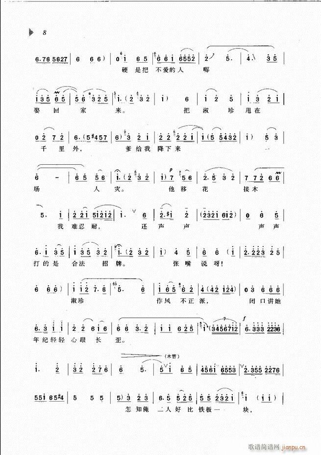 ��@�������³����x��Ŀ�1 60(ԥ�����V)17