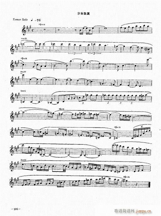 �_�˹�������(sh��)�ý̳�101-108(ʮ�ּ�����)6