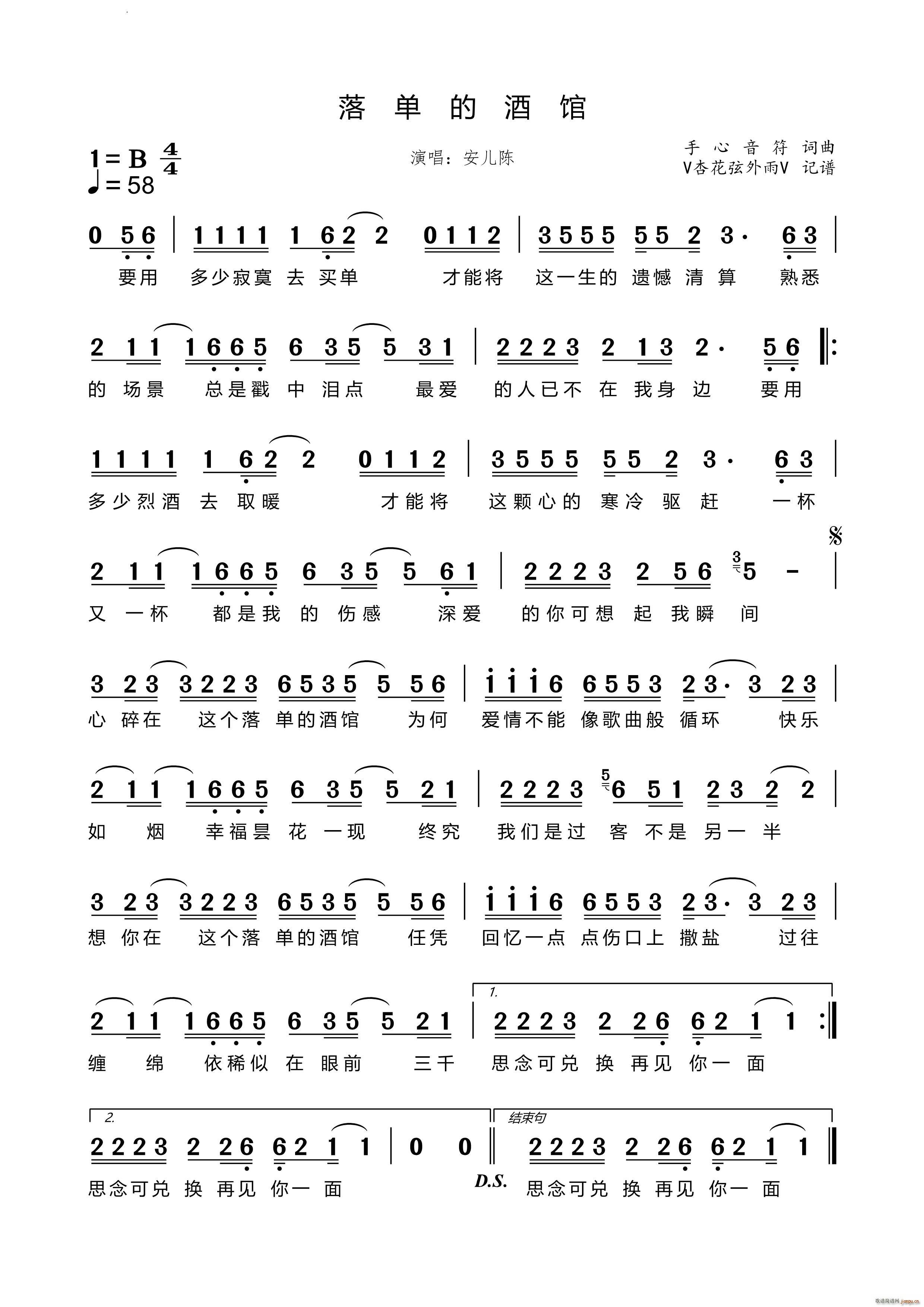 ��εľ��^(���ָ��V)1