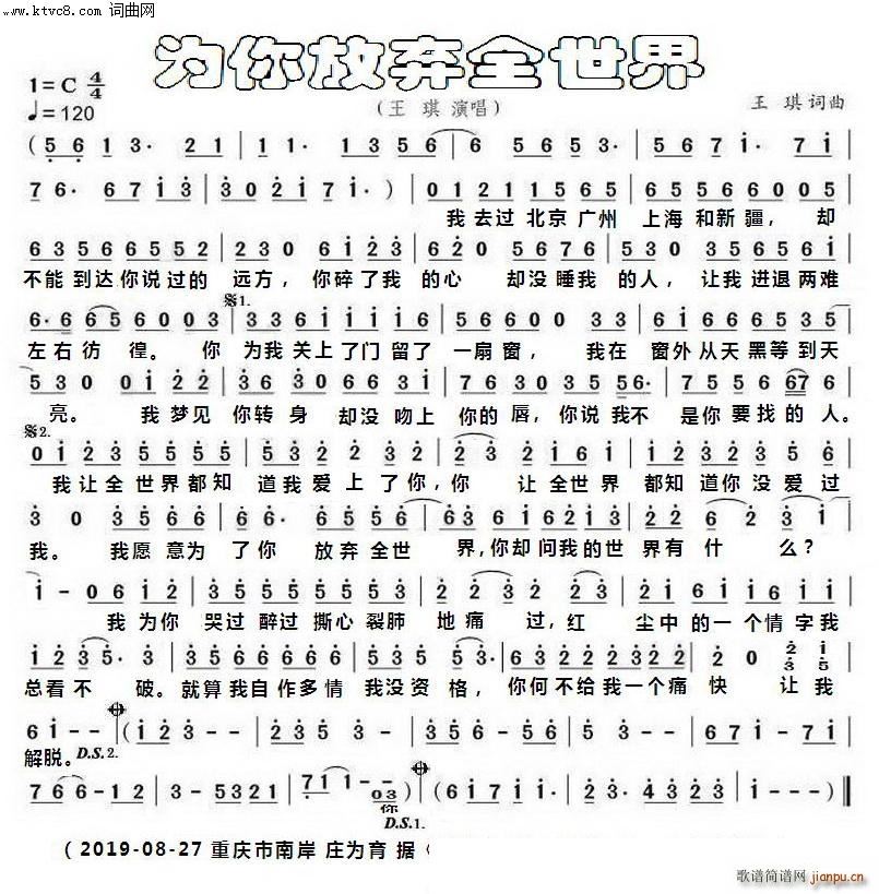 ����ŗ�ȫ����(���ָ��V)1