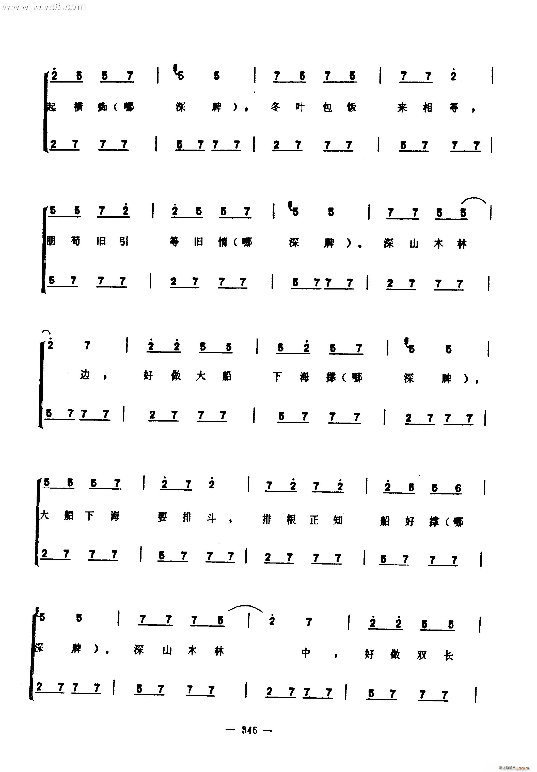 �����(���ָ��V)41