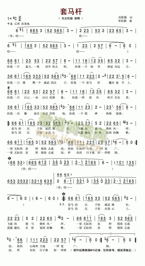 ���R�U(���ָ��V)1