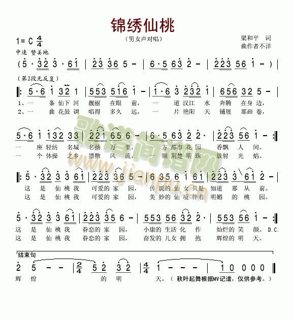 �\�C����(���ָ��V)1