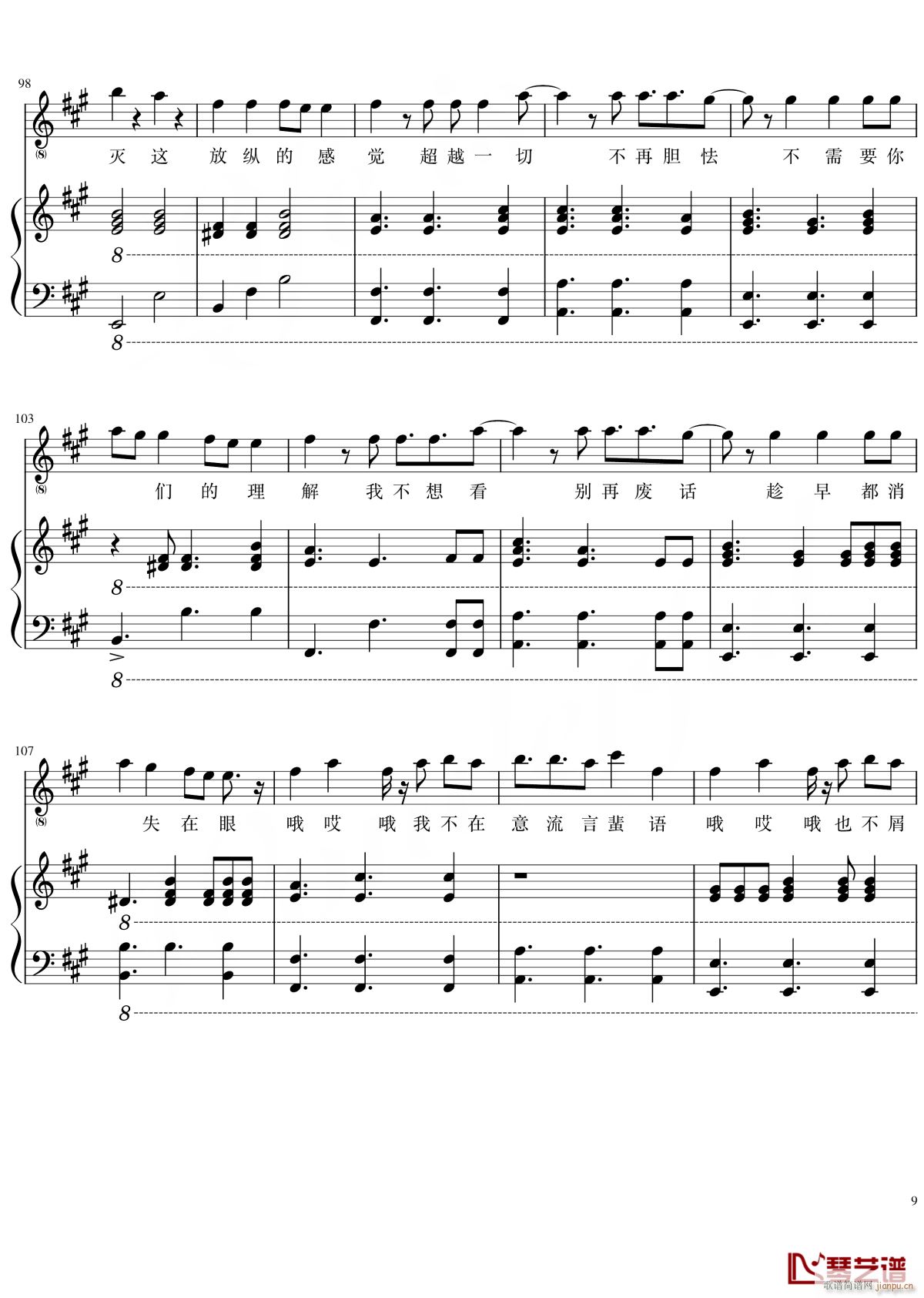 ���(l��i)(����V)9