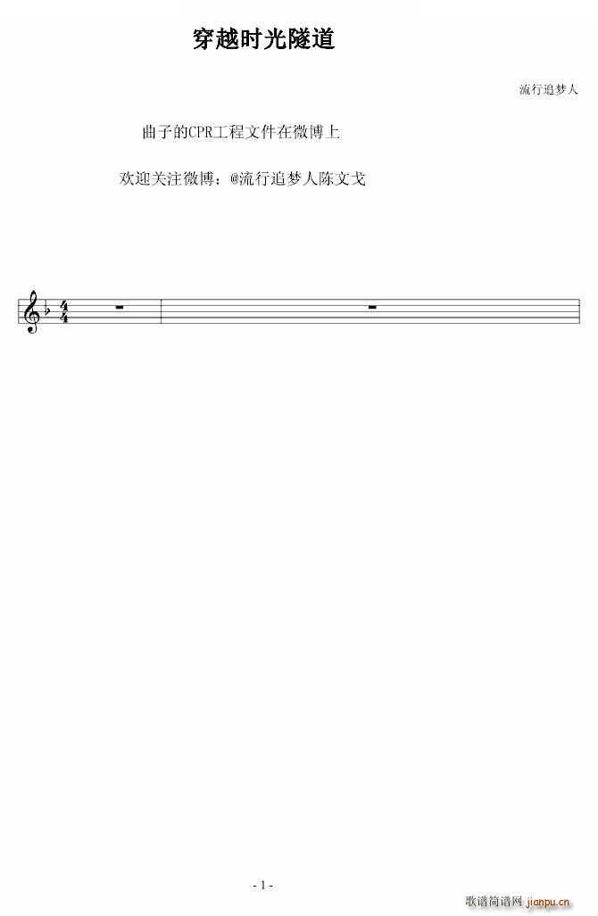 ��Խ�r(sh��)������(���ָ��V)1