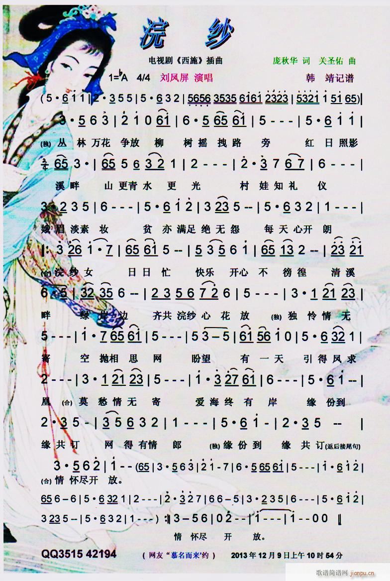 佼� �� ��ʩ ���� ���V(ʮ�ּ�����)1