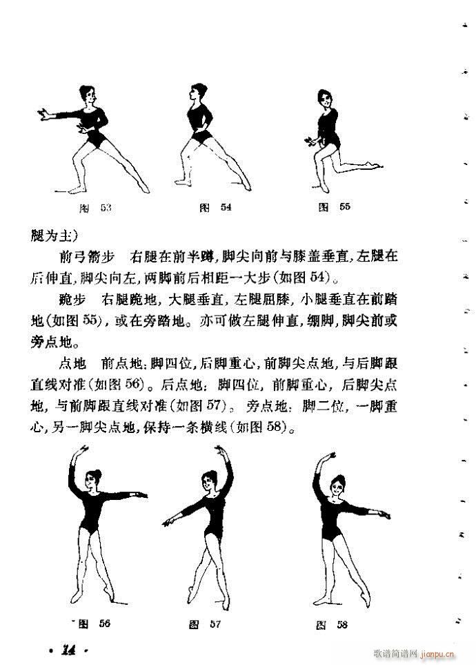 �赸��(d��ng)���x Ŀ� 40(ʮ�ּ�����)17