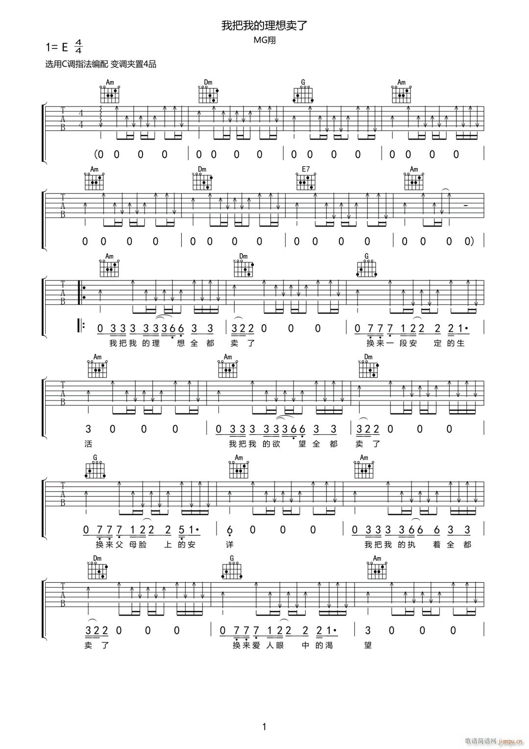 �Ұ��ҵ������u(m��i)�� MG�� C�{(�����V)1