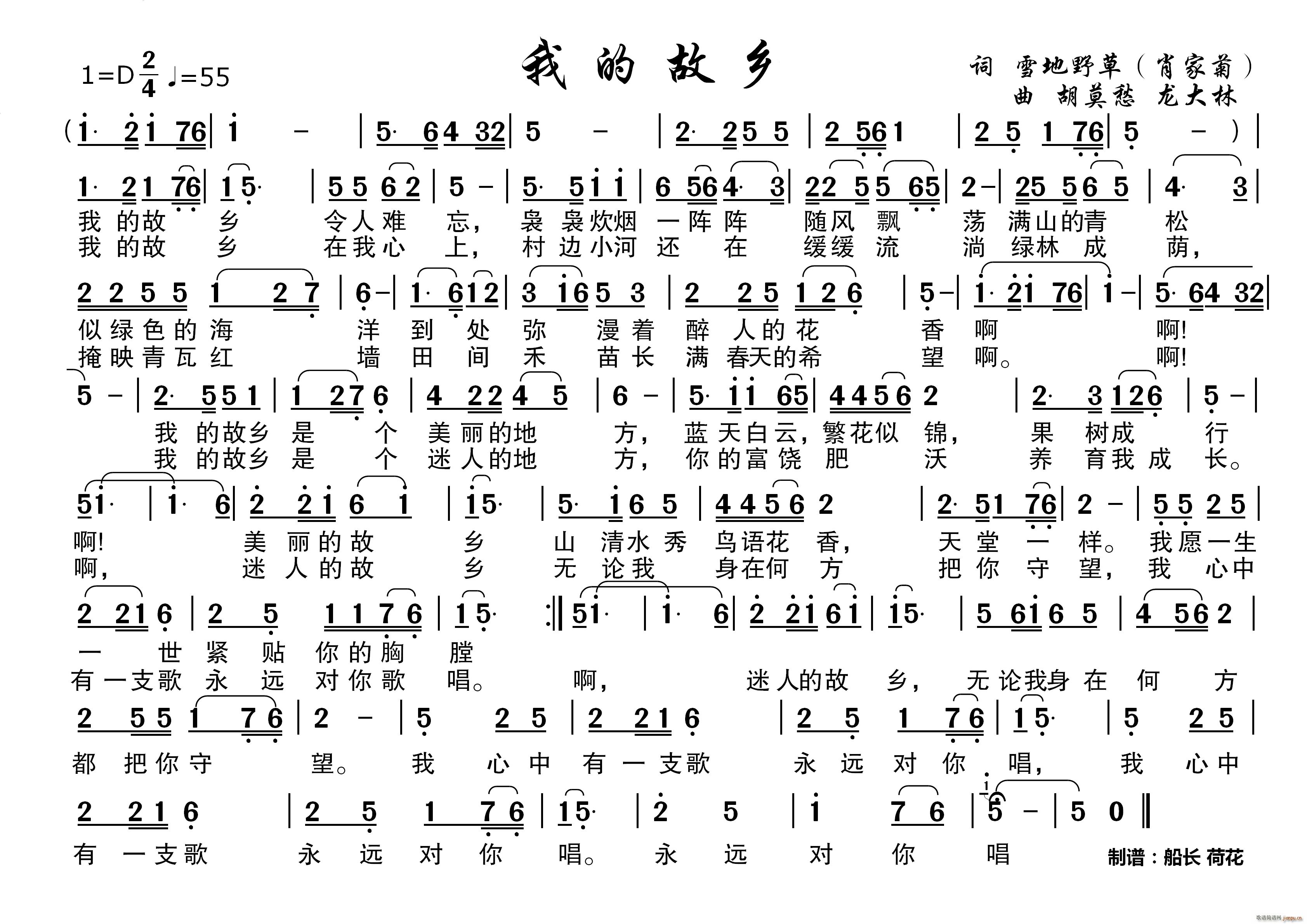 �ҵĹ��l ����̖���(y��)�M��(ʮ�ּ�����)1