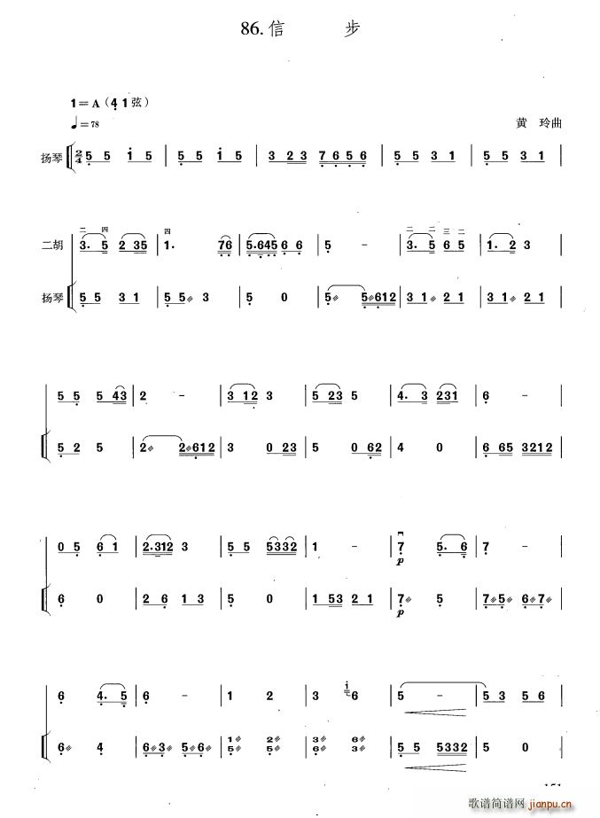 �Ų� �P�ٰ����V(�Ź~�P���V)1