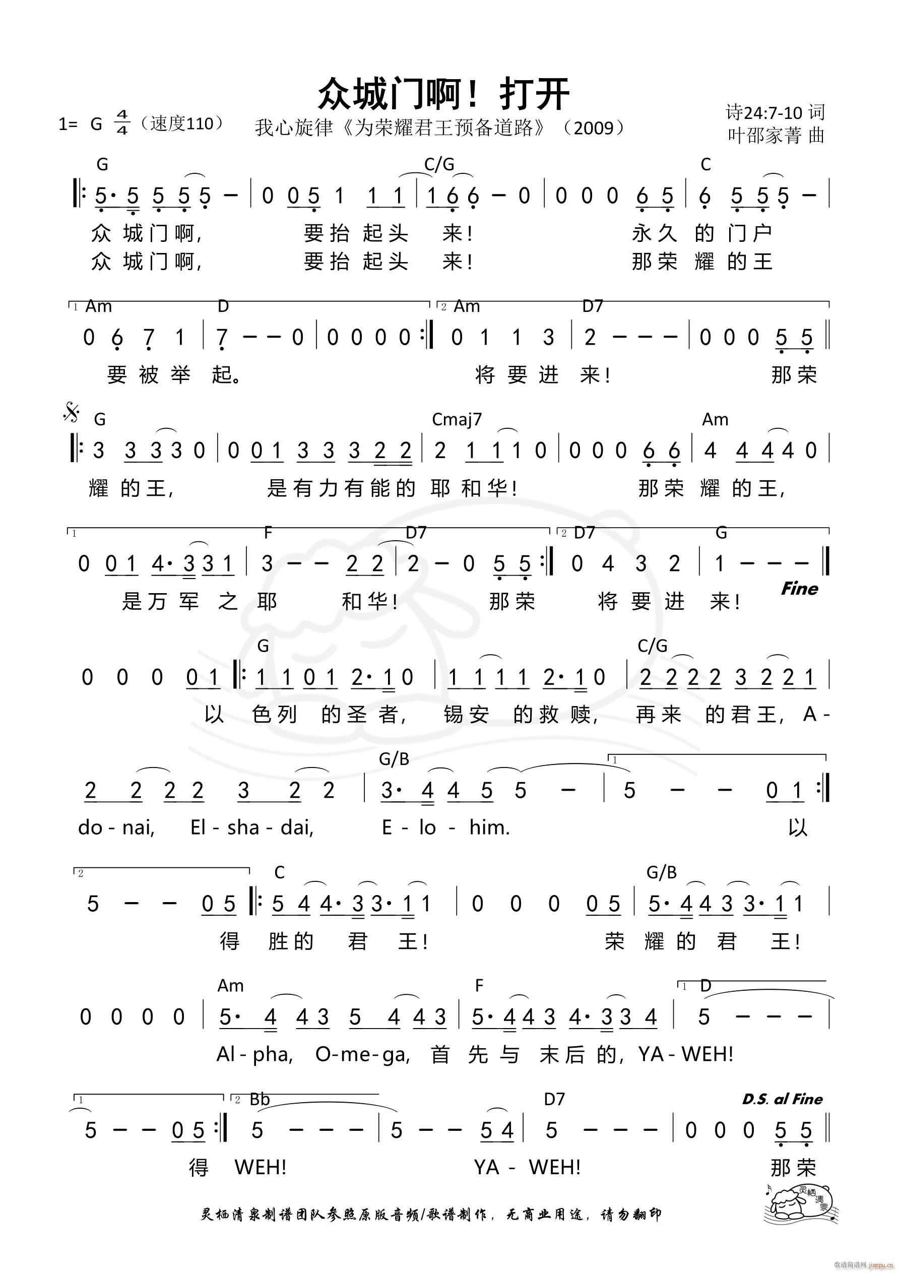 �����T(m��n)�� ���_(k��i) ��632��(ʮ�ּ�����)1