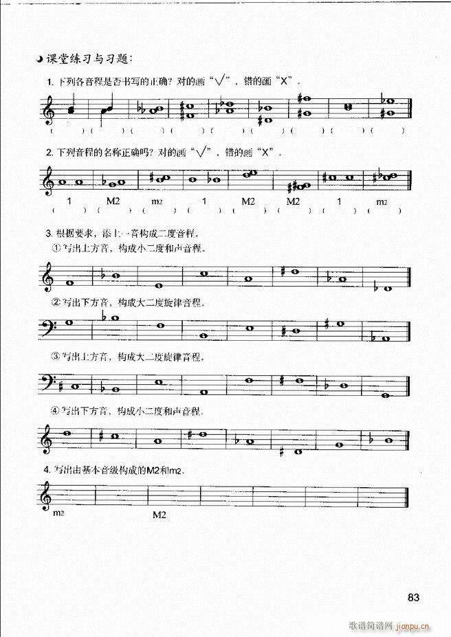 ����(l�� )����֪�R ��(l�� )�����R �����A �I�P(p��n)��(sh��)�`61 120(ʮ�ּ�����)23