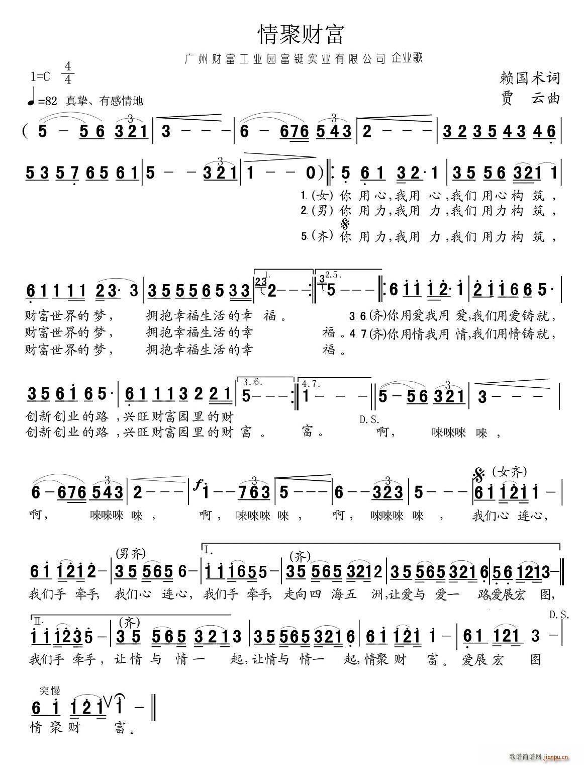 ���ؔ��(���ָ��V)1