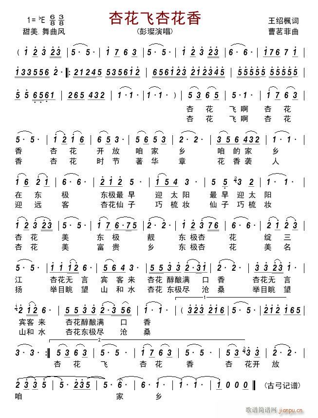 �ӻ��w�ӻ���(���ָ��V)1