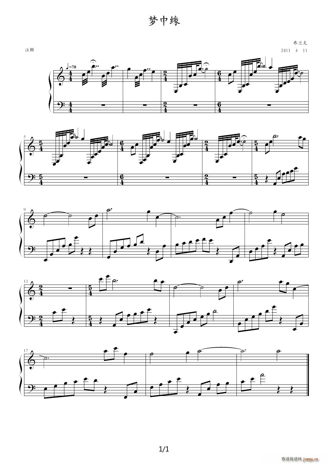 ��(m��ng)�о� C�{(����V)1