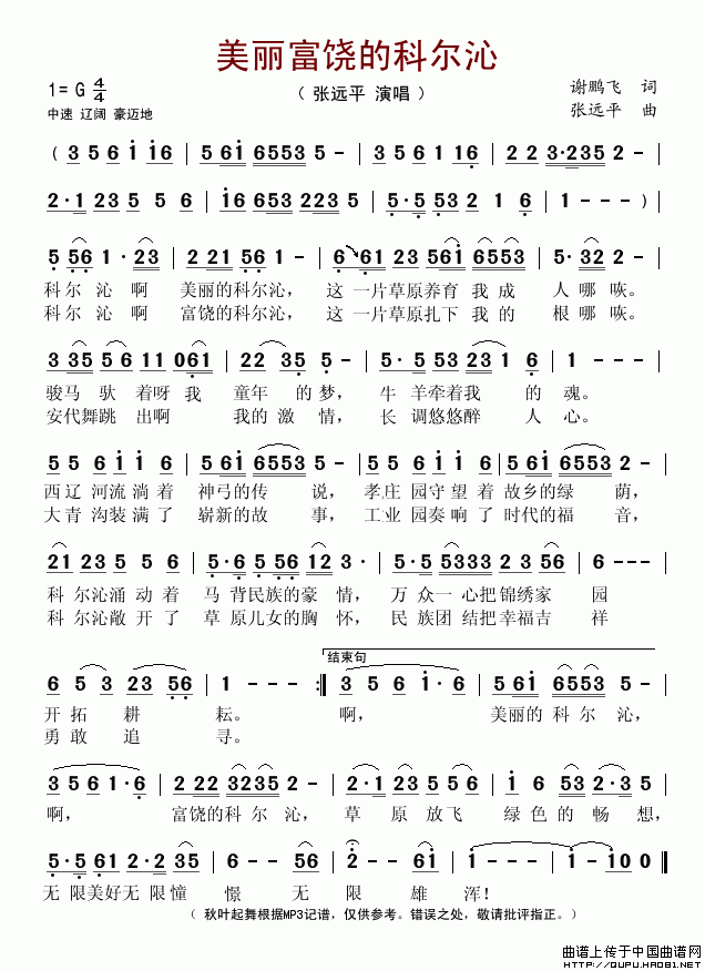 ���������ĿƠ���(���ָ��V)1